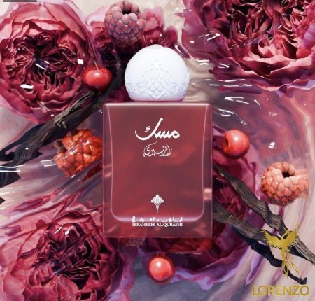 عطر مسك التوت الأحمر ( إبراق من أبراهيم القرشي) رازبيري