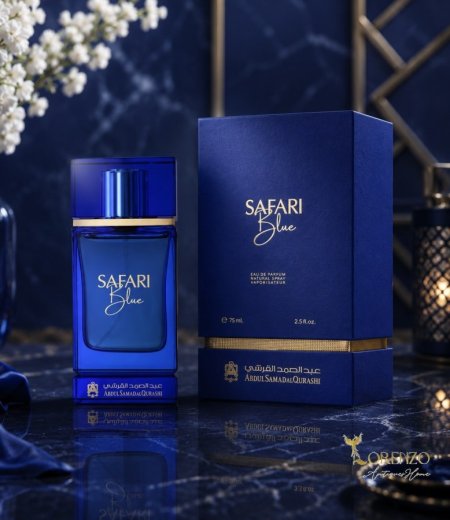 سفاري بلو