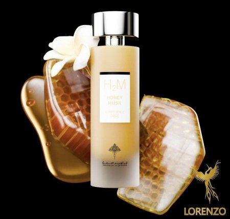 عطر مسك عسل