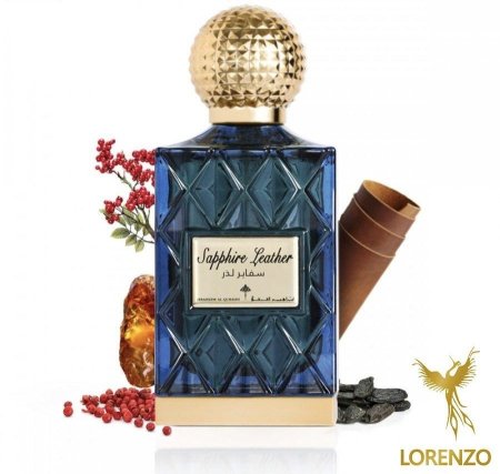 عطر سفاري لذر