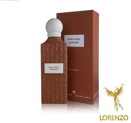 عطر نود كورال