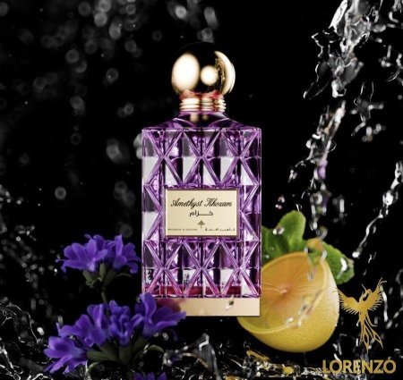 عطر خزام