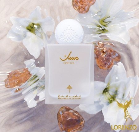 عطر مسك أبراهيم القرشي الخاص ( SPECIAL ) الأبيض