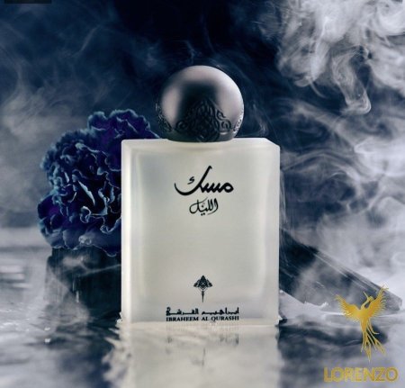 عطر مسك الليل ( إبراق من إبراهيم القرشي )