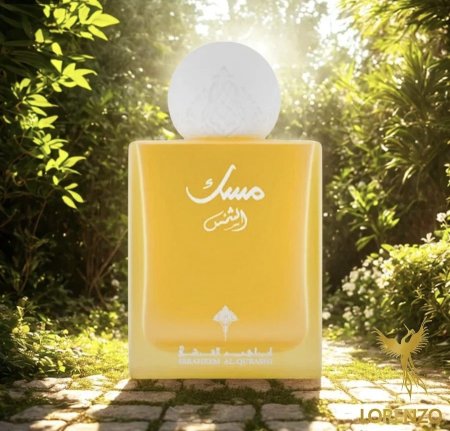 عطر مسك الشمس ( إبراق من إبراهيم القرشي )